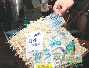 突击豆芽“黑作坊” 直击“毒豆芽”黑幕