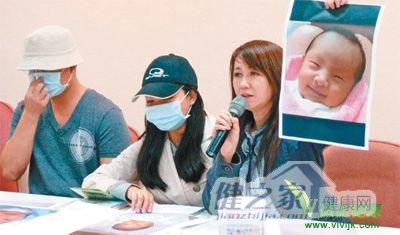 台湾一女婴疑因食用奶粉含钠过量死亡