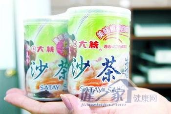 大统沙茶酱用冷冻20年腐鱼做原料