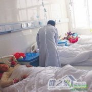 湖南营养午餐有问题 近百学生食物中毒