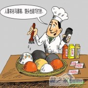 山西86名违反食品安全罪犯被抓 把好食品安全质