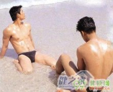 男人保持精力旺盛的10个好习惯