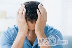 男人保养前列腺的几个小妙招