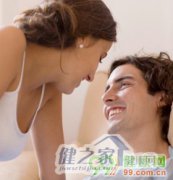 从血型看出男人性爱癖好