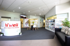 新西兰康健保健品牌Hiwell生长为具有代表性的康健食品公司