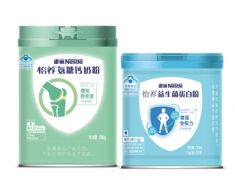护枢纽、强免疫 庇护中暮年康健 雀巢怡养在中国推出其首批获国度认证保健产物
