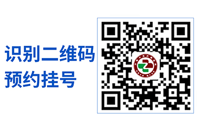 QQ图片20230811175347.png