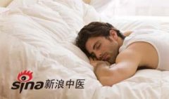 男性哪种睡觉姿势最健康 右侧卧