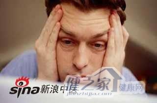 新浪中医男性更年期 男性如何走出更年期