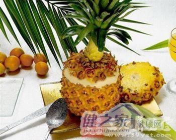 菠萝的功效与感化 营养美味助消化(3)