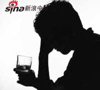 酒后不要做七件事 否则加重不适