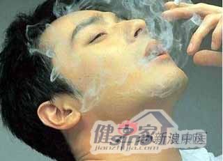 新浪中医男性抽烟有讲究 三个误区要警惕