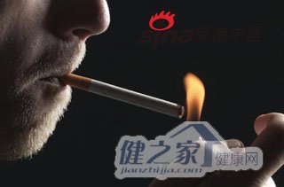 新浪中医男性抽烟真的危害健康 谨记抽烟的三大误区