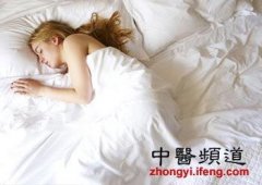 女性养生:女人常裸睡的九大好处(图)