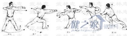 峨眉缠丝拳