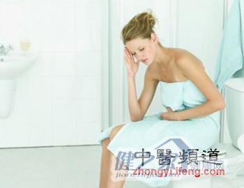 凤凰中医女性养生必知：这5种毒素竟可以让女人一夜衰老(图)