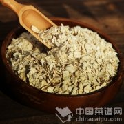 九种食物帮你“清除”脂肪