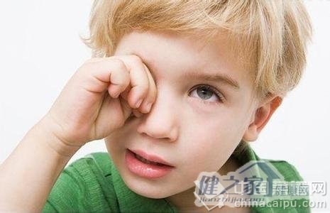 如何消除黑眼圈？