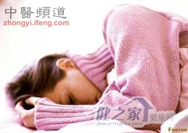 女性养生必知：导致女人不能生育的9大死穴(图)