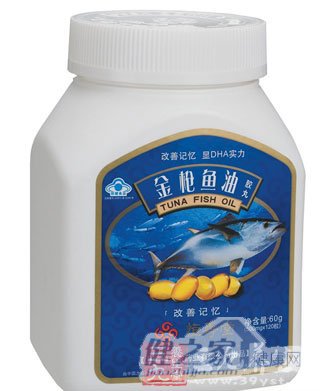 急需补充Omega-3不饱和脂肪酸的五大人群!