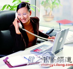 女性养生:7种最常见姿势 让女人很受伤!(图)