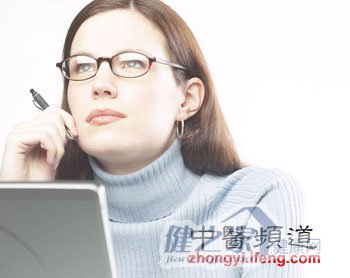 女性养生:7种最常见姿势 让女人很受伤!(图)